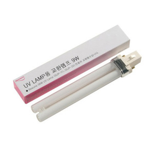 뷰닉스 UV 교환램프 9W