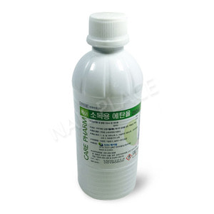 소독용에탄올(국가시험지참)
